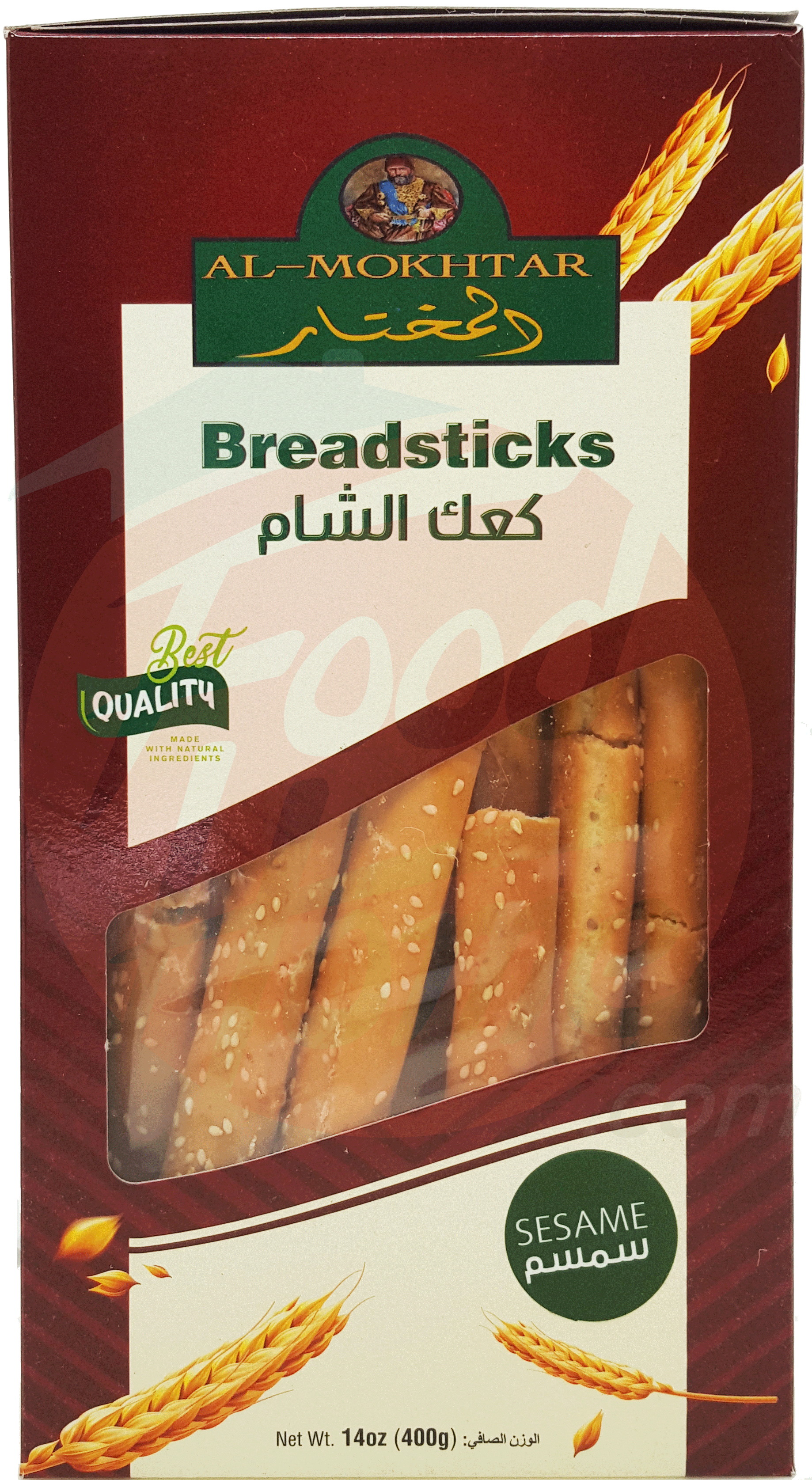 Al Mokhtar  sesame breadsticks Full-Size Picture